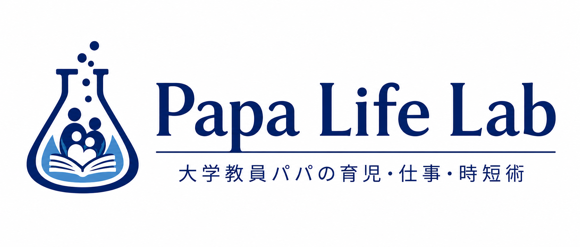 Papa Life Lab　（パパの生活研究所）